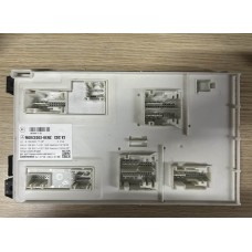BAŞKAN TİC.MERCEDES A1569007702 W246 W156 W176 W117 KASA SAM BEYNİ 1569007702